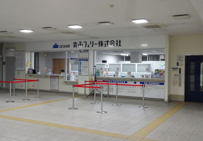青函フェリーの深夜移動