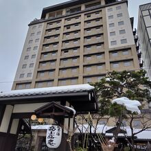 飛騨花里の湯 高山桜庵 