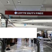 Lotte Duty Free (Myongdong Main)