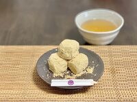 御菓子司 本家 菊屋 本店