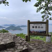 紫雲出山