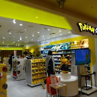 ポケモンストア 新千歳空港店