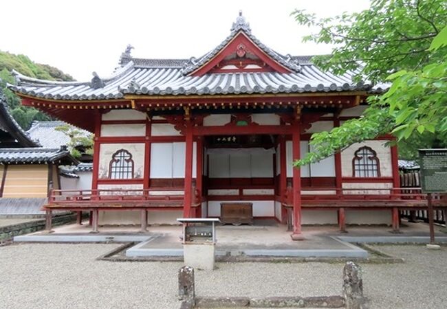 粉河寺