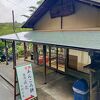 あんころ餅