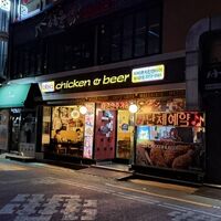 BBQ チキン & ビア (東大門店)