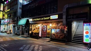 BBQ チキン & ビア (東大門店)