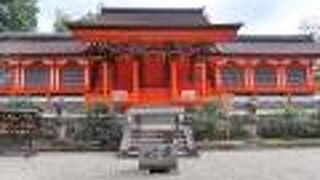 世界遺産、薬師寺のご鎮守様