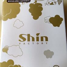 ファクトリー シン イオン堺鉄砲町店