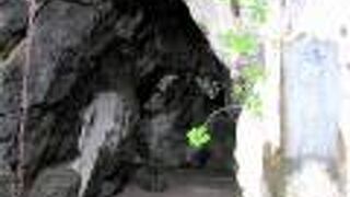 トンガ洞窟