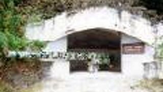 旧日本軍砲台跡