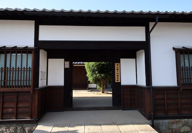 津山城下町歴史館