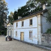 シドニー最古の住居