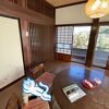 離れのお部屋は子どもが騒いでも安心