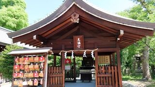 【天満宮】学業成就祈願のニーズは縁結びに負けず高いようですが…