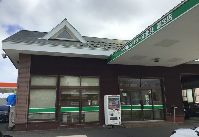 トヨタレンタカー(網走店)