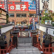 摩利支天からの景色。二木の菓子が目の前です