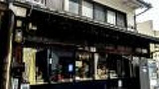 坪井本店(坪井醤油店)