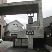 新宿散策(5)で常楽寺に行きました