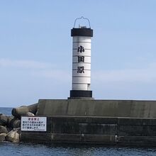 小田原漁港のすぐ近くです(^^)