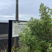 神社と合わせて