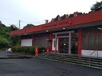 霧島神宮駅