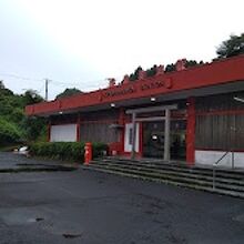 霧島神宮駅