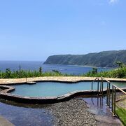 八丈島で有名な温泉