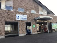 ぐるっとパノラマ美幌峠