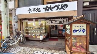 昔ながらの町の食堂