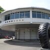 円盤のような建物 （奈良俣ダム資料館） 