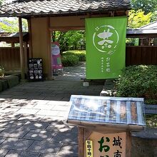 入口。少し敷居高そうに思いましたが、、、