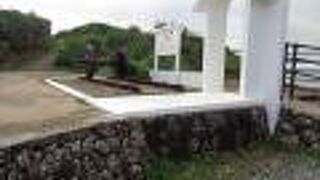 与論島のシンボルのような場所です