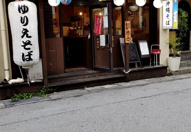 沖縄蕎麦の専門店のようでした