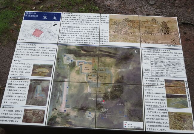 太閤秀吉の大陸進出という野望がうかがえるような規模の城跡です。