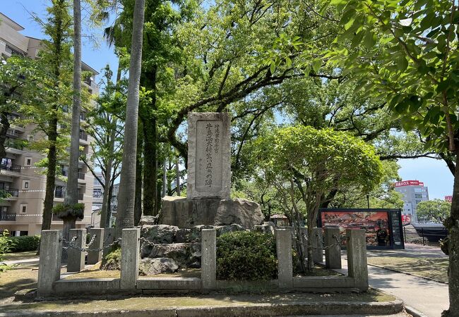 牛島満陸軍大将生い立ちの碑 クチコミ・アクセス・営業時間 牛島満陸軍大将生い立ちの碑 クチコミ・アクセス・営業時間