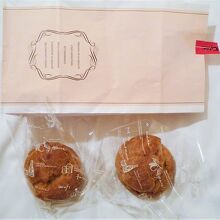 自慢のシュークリーム