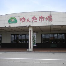 市場外観