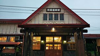 川湯温泉駅