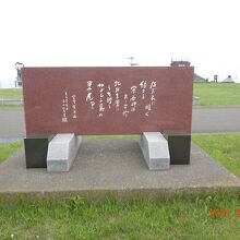 文章は読みにくいです