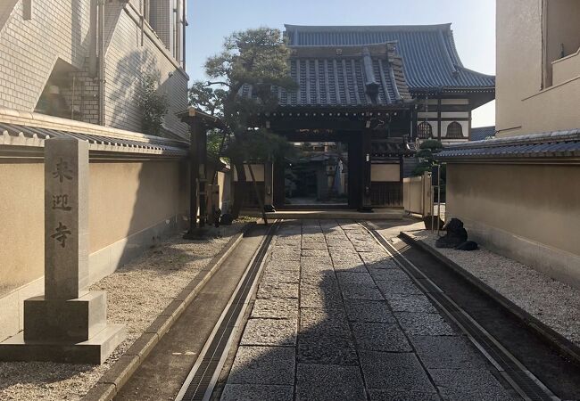 来迎寺