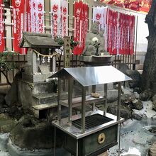 銭洗いはこちら！