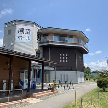 三分一湧水公園