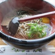 天然の自然薯を使った蕎麦や定食　おススメ