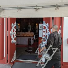 17時に参拝に行ったら、閉門を少し待っていただけました。