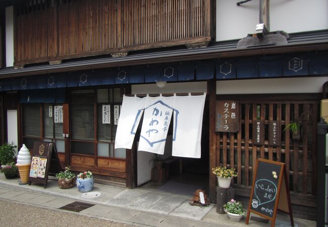 カステラcafe カメヤ かめや菓子舗