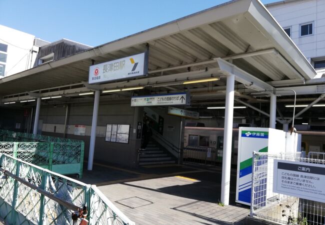 ３駅だけのローカル線