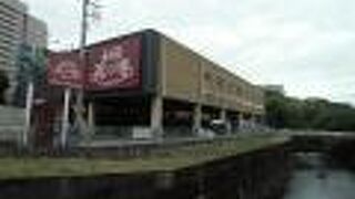 開店直後も多くの人、人気の「都内３大スパ」のひとつ