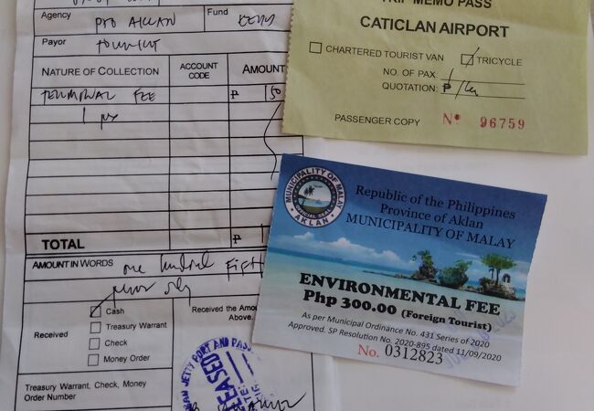 カティクラン空港からボラカイ島への自力アクセス