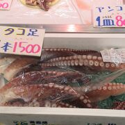 鮮魚を買ってクール便で送る。