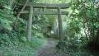 熊野神社 (大庭神社旧跡)